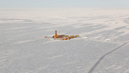 Rig in the middle of the Arctic.