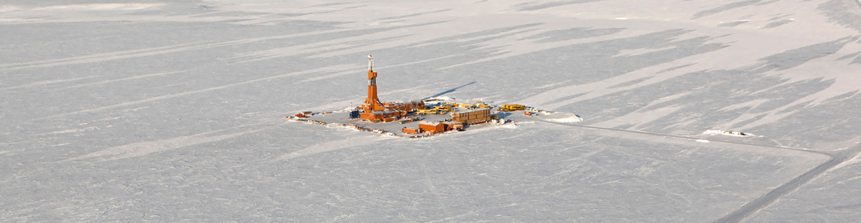 Rig in the middle of the Arctic.