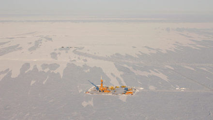 Rig in the middle of the Arctic.