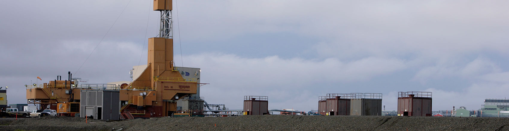 View of Rig against Arctic sky.